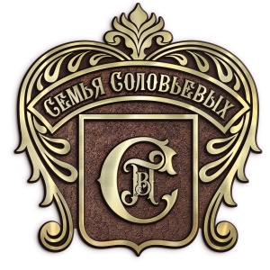 Герб ГМ-4 алюминий, латунь